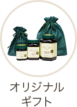 マヌカハニー 16+ 500g 1本 認定書/分析書付き MGS認証 マヌカゴールド