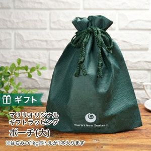 ギフトポーチ
