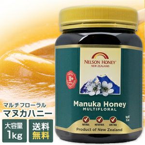 マルチフローラルマヌカハニー